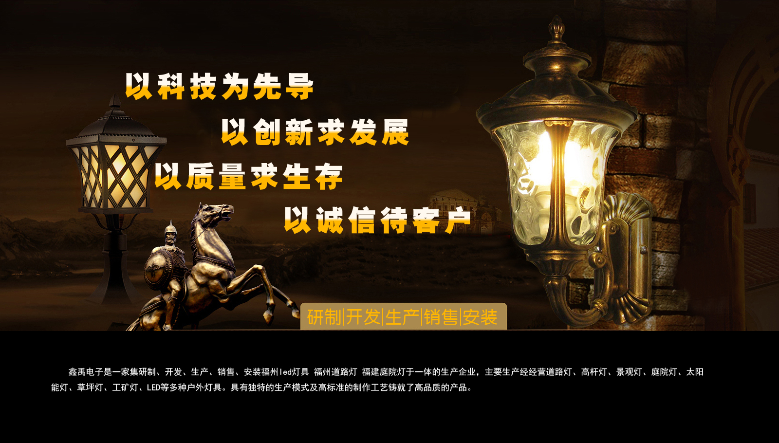 dns服务器端口福建庭院灯